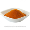 High Quality Goji Berry Powder Red Goji Powder Organic